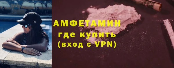 бутират Богданович