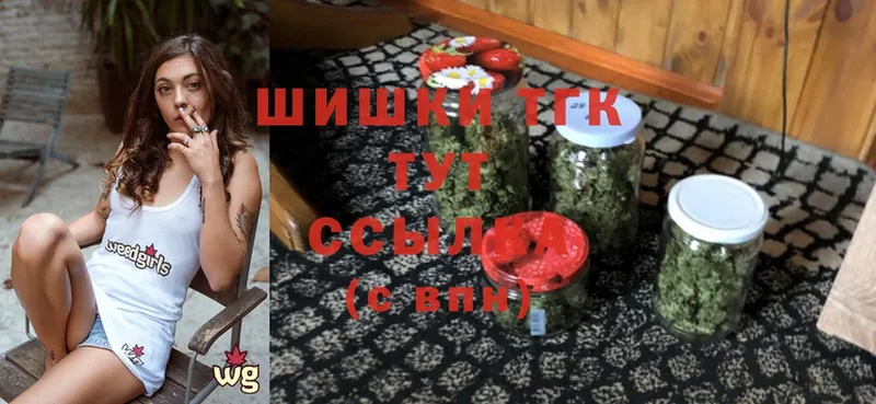 darknet телеграм  купить наркотик  Покачи  Бошки марихуана LSD WEED 